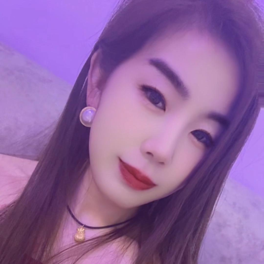 女王🍒🍇