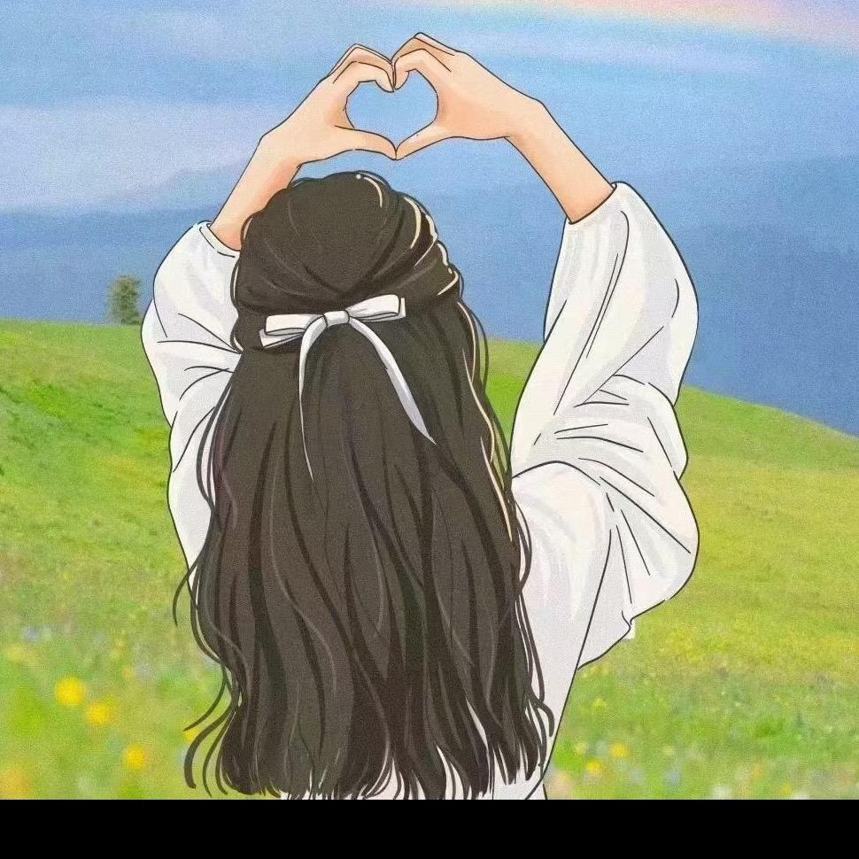 岁月静好🌻🌻