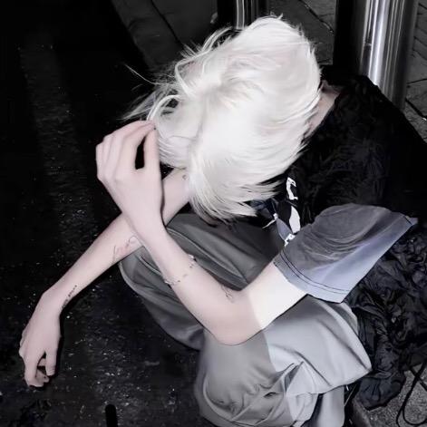 痛苦
