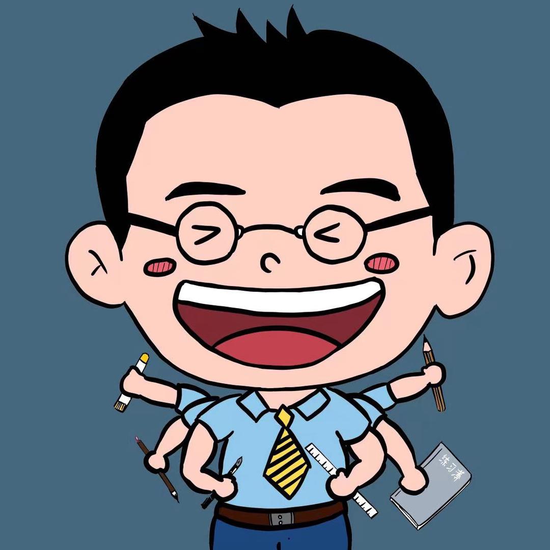 蒋老师的文具店