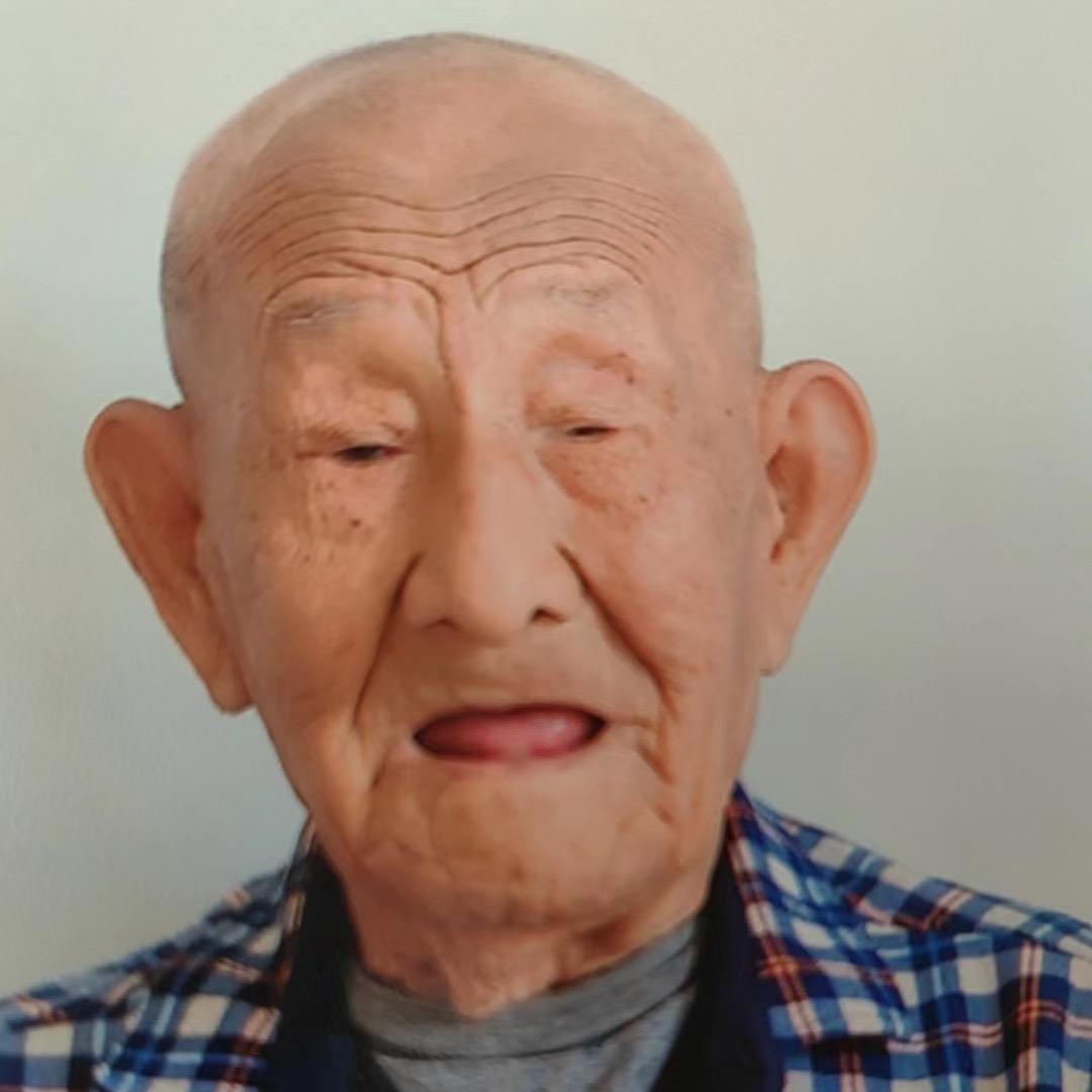 曲姥爷