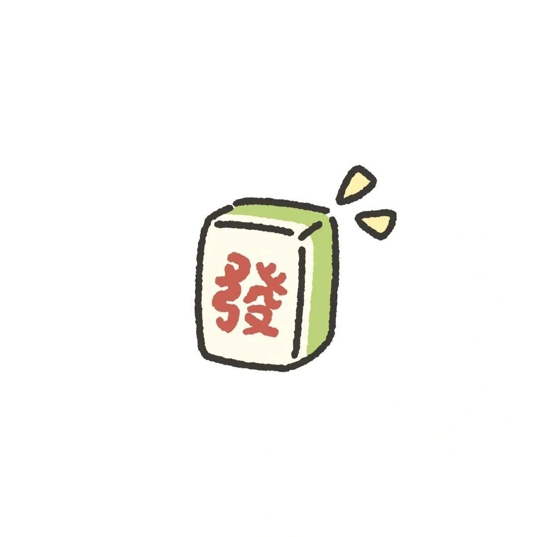绯屿优选