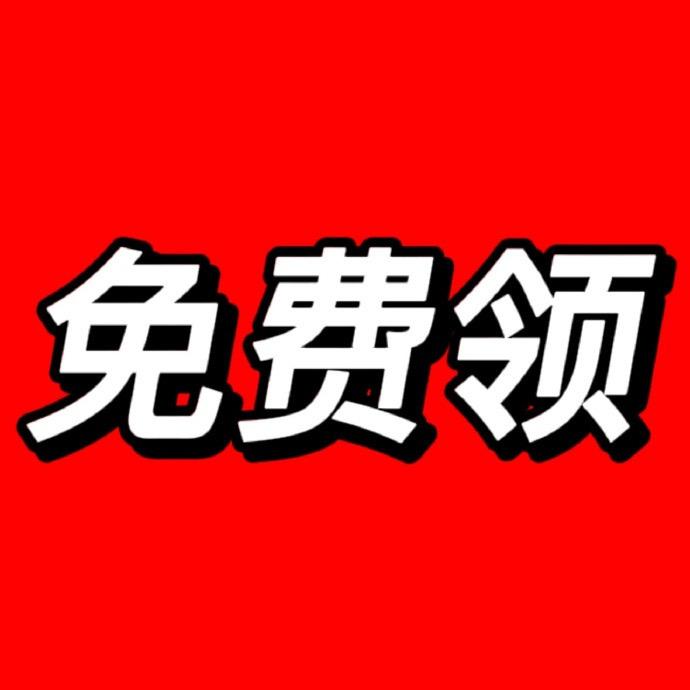 79364382962