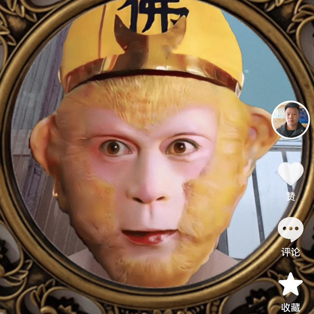 沉默是金！