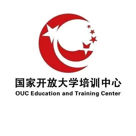 国家开放大学培训中心（麦群服务中心）