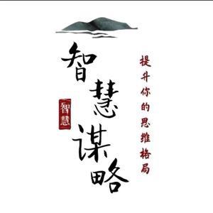 思维成长社