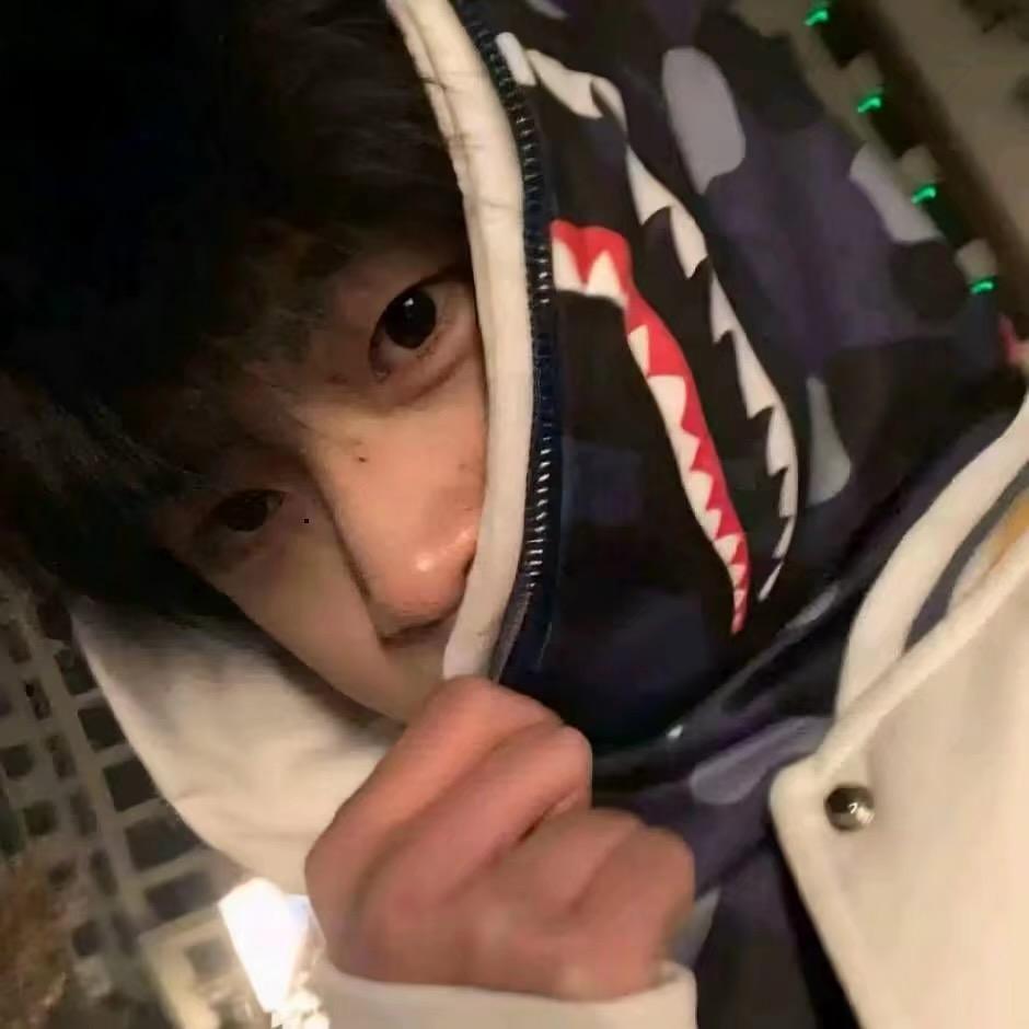 宇爱