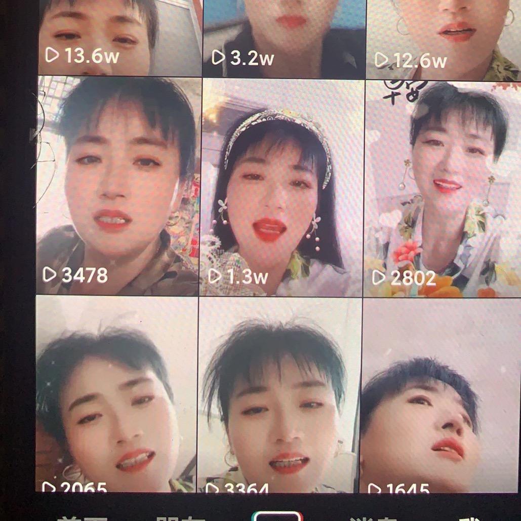 周爱金