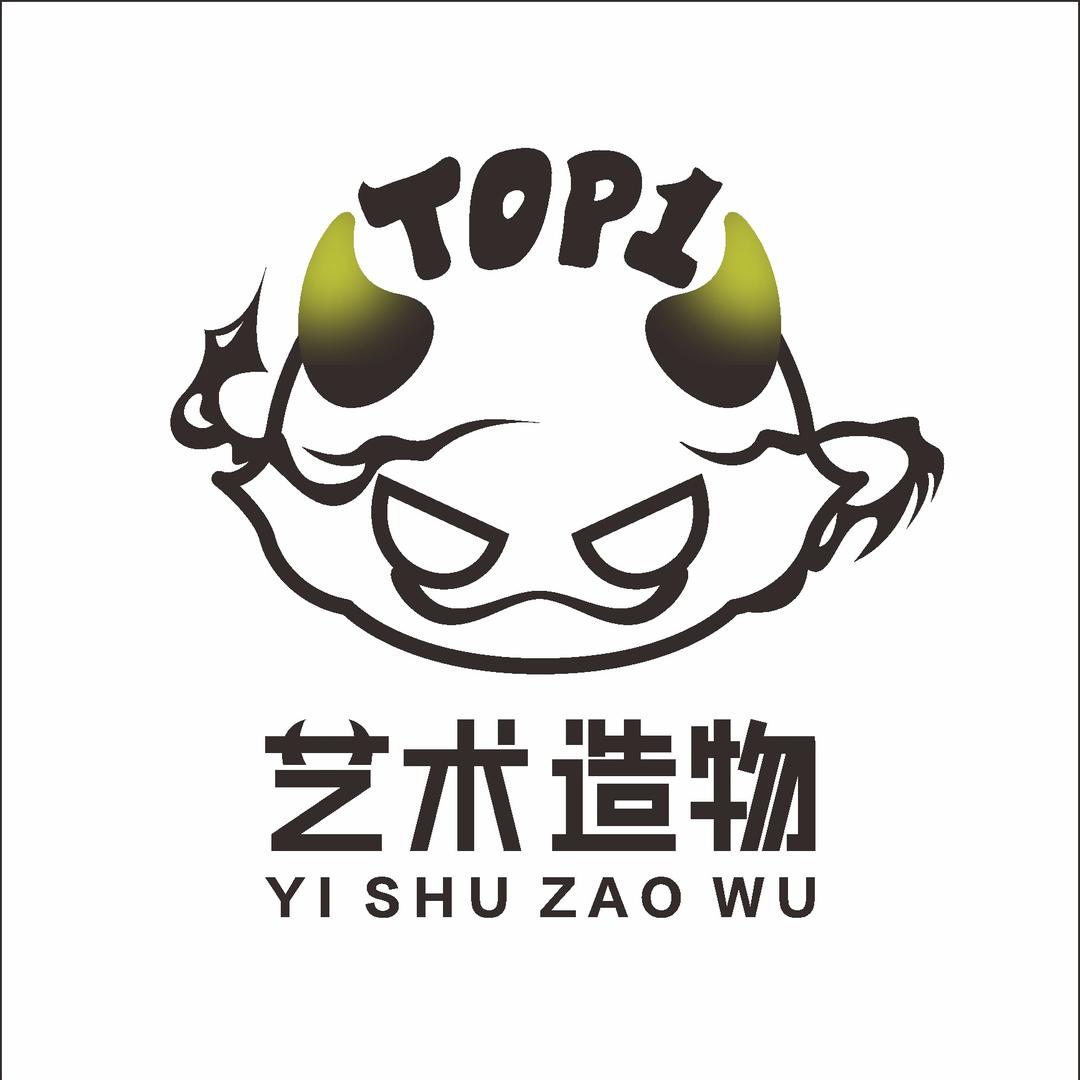 top1艺术造物