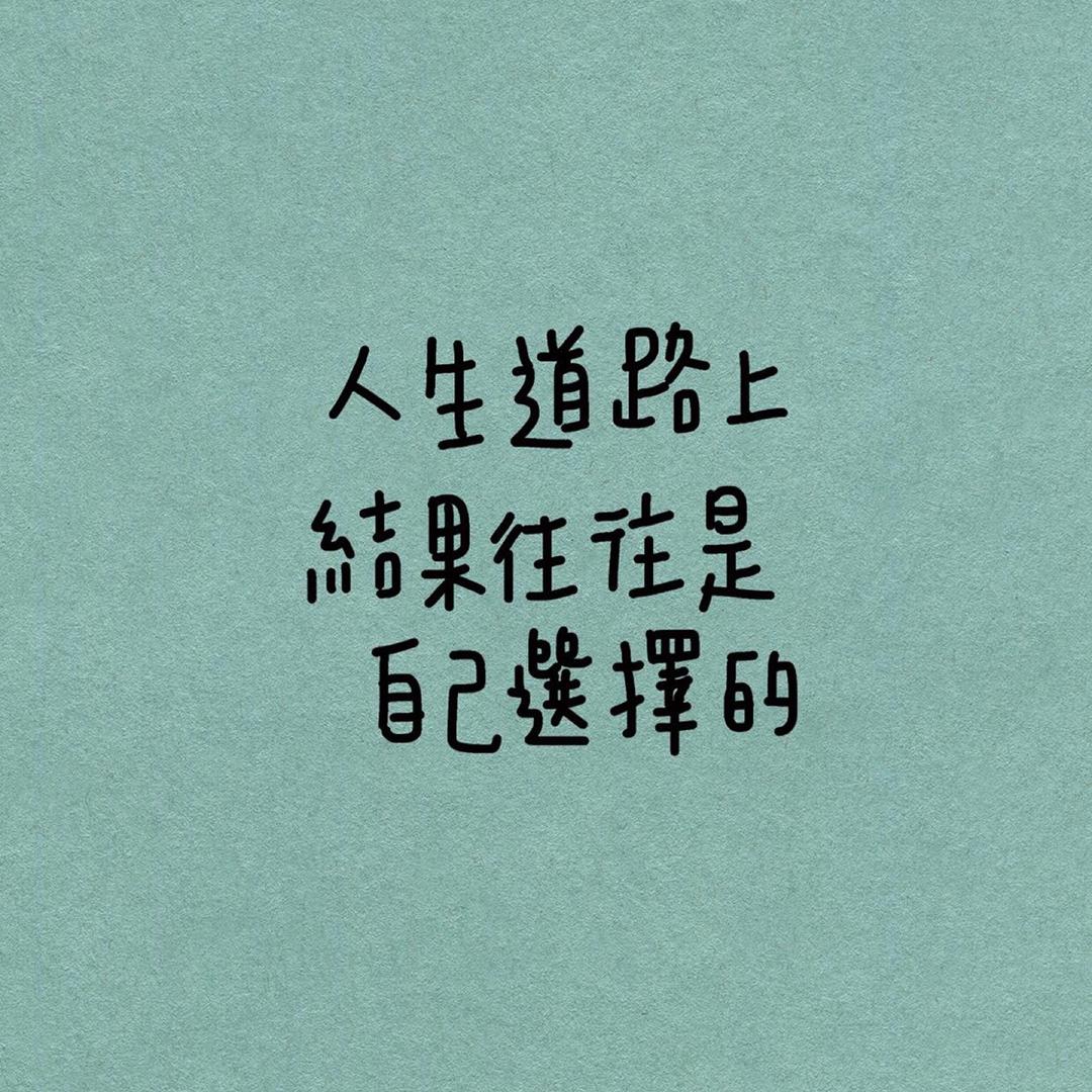 A致没有的青春