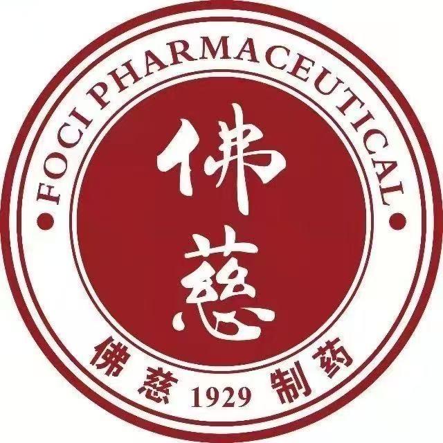 佛慈大漠真元店