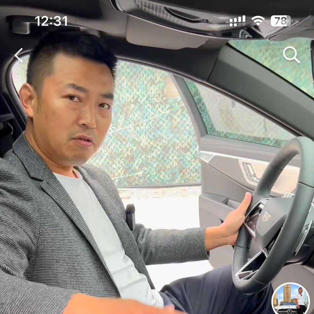 阿峰精品二手车