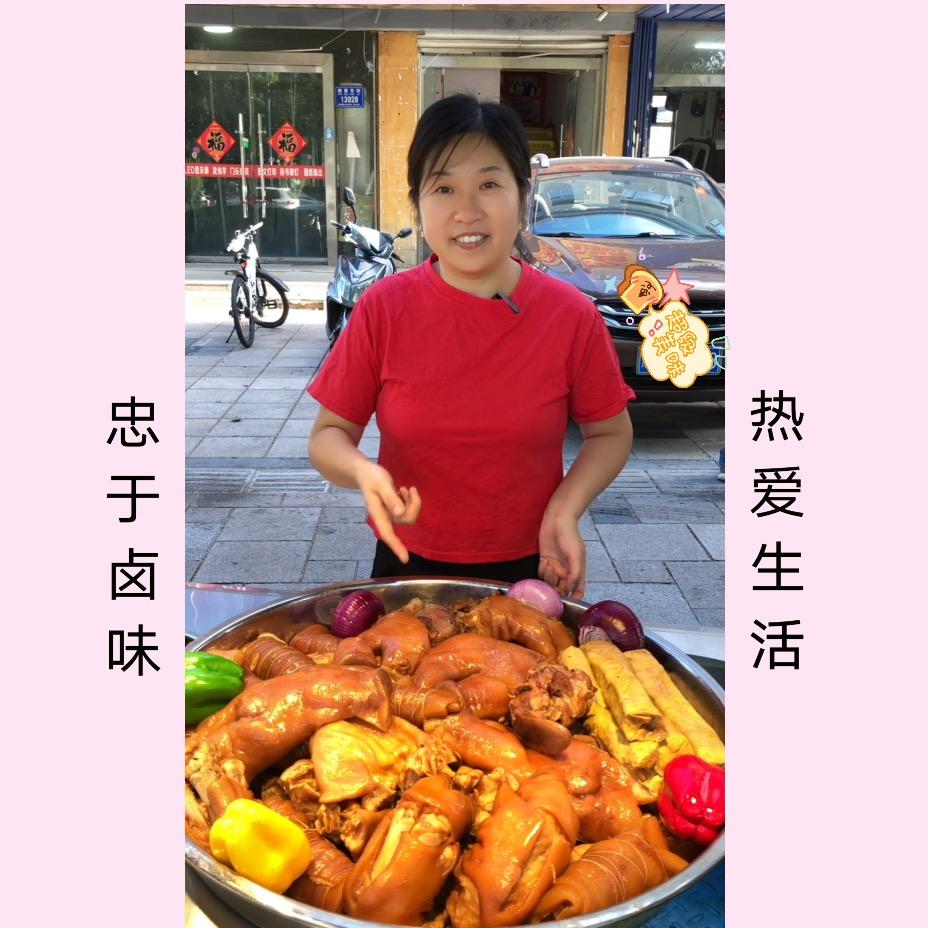 华姐卤味摆摊创业记