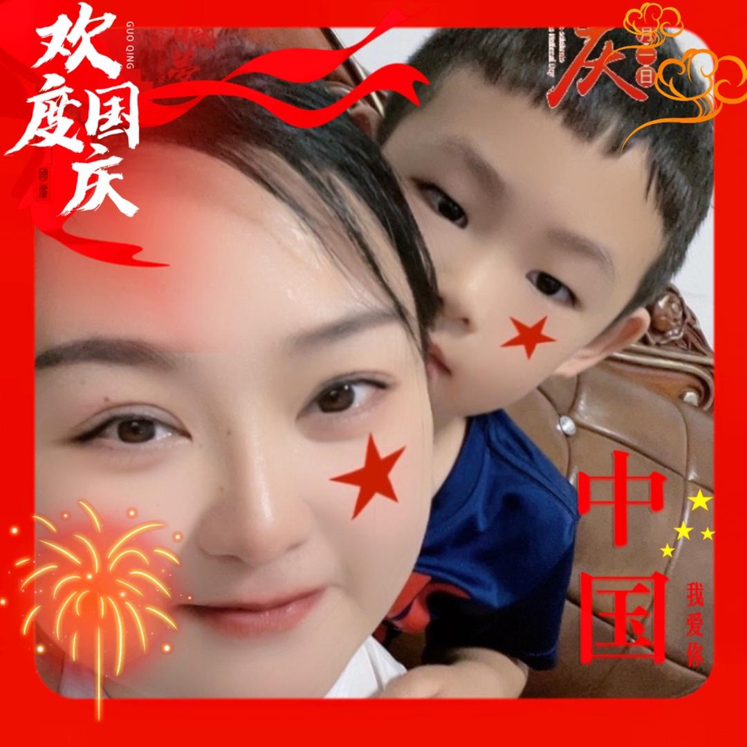 乐游三湘