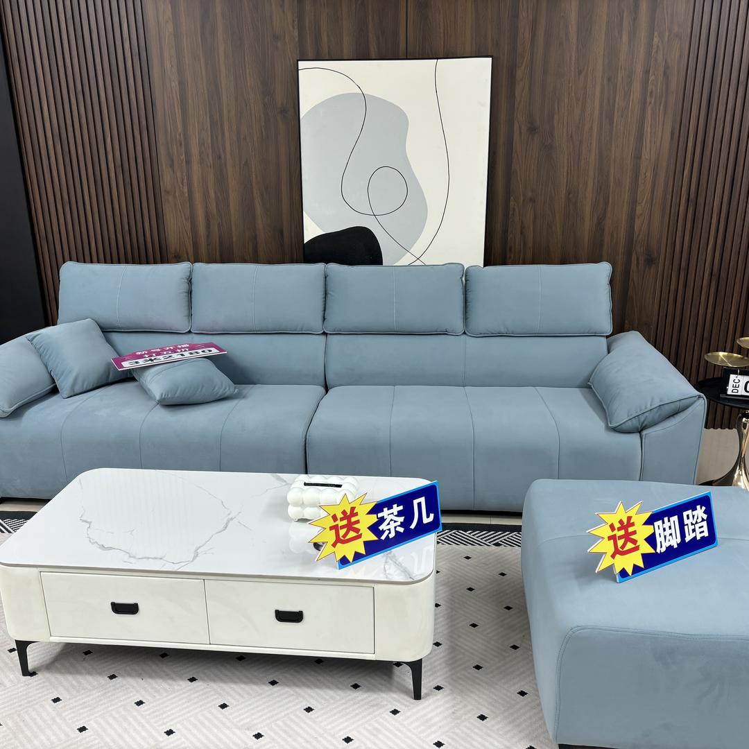 DAFIFY欧梦百图家具专卖店巨胜家具