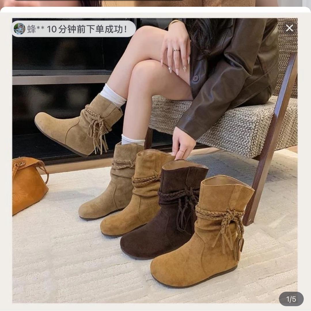 靴喵喵的百搭铺