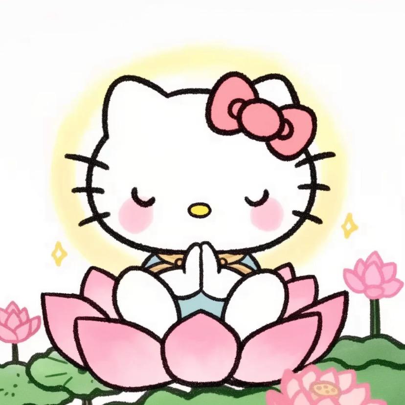 Amiiiii