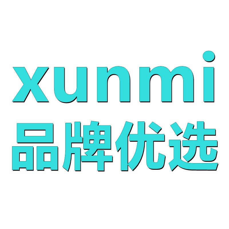 寻觅儿童专营店