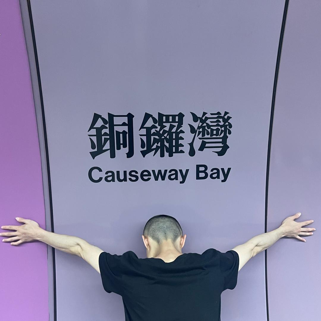 株洲靓坤