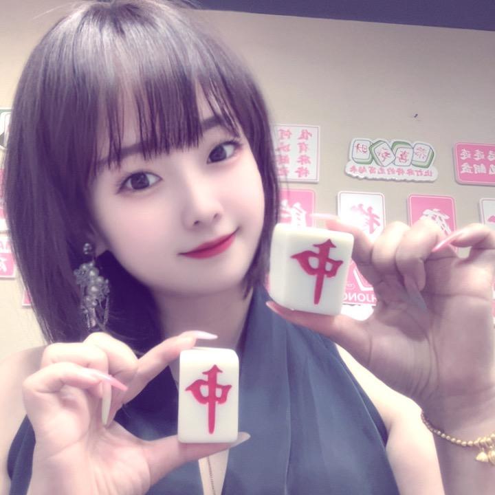 北郊🀄️🀄️娜娜💋