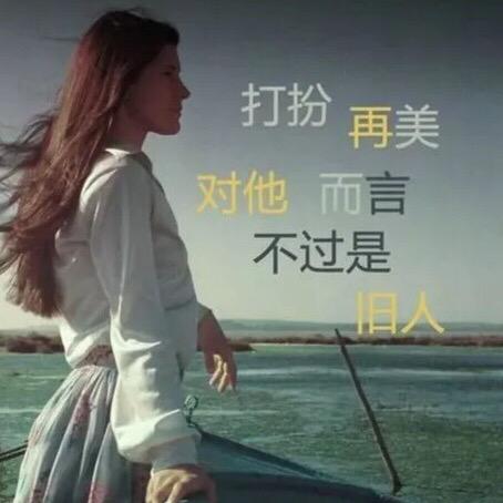 回憶