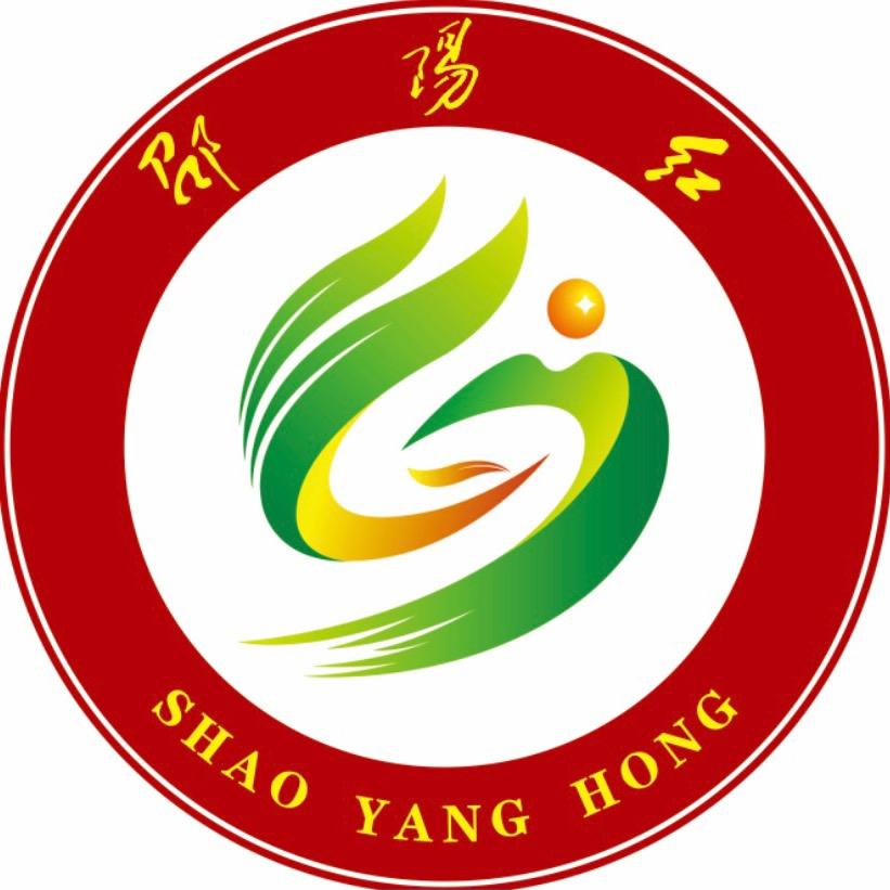 邵阳红官方