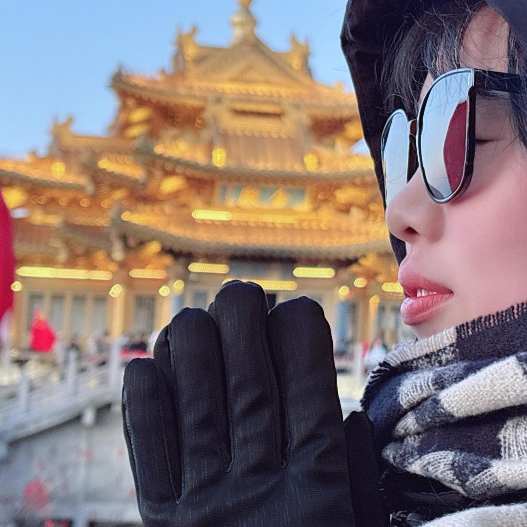 万事顺遂