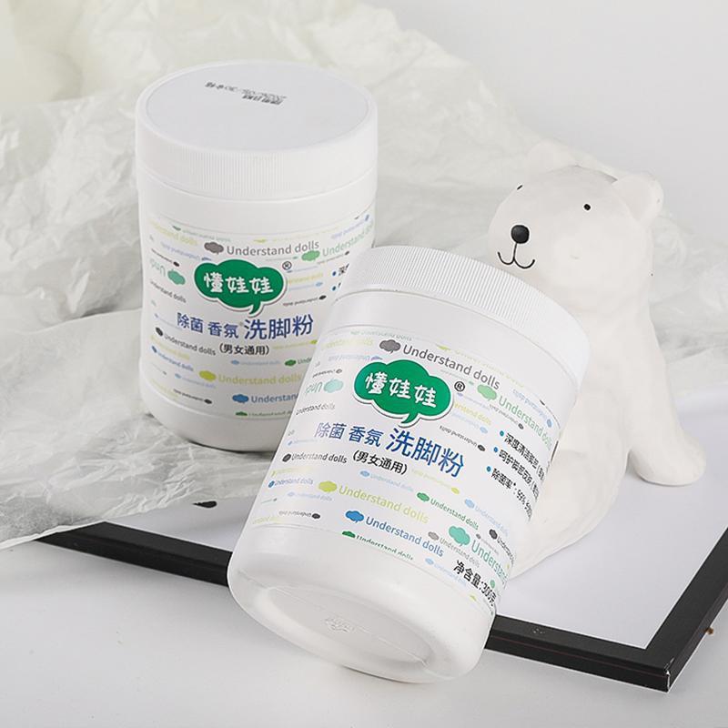 懂娃娃山东财星商贸有限公司专卖店1