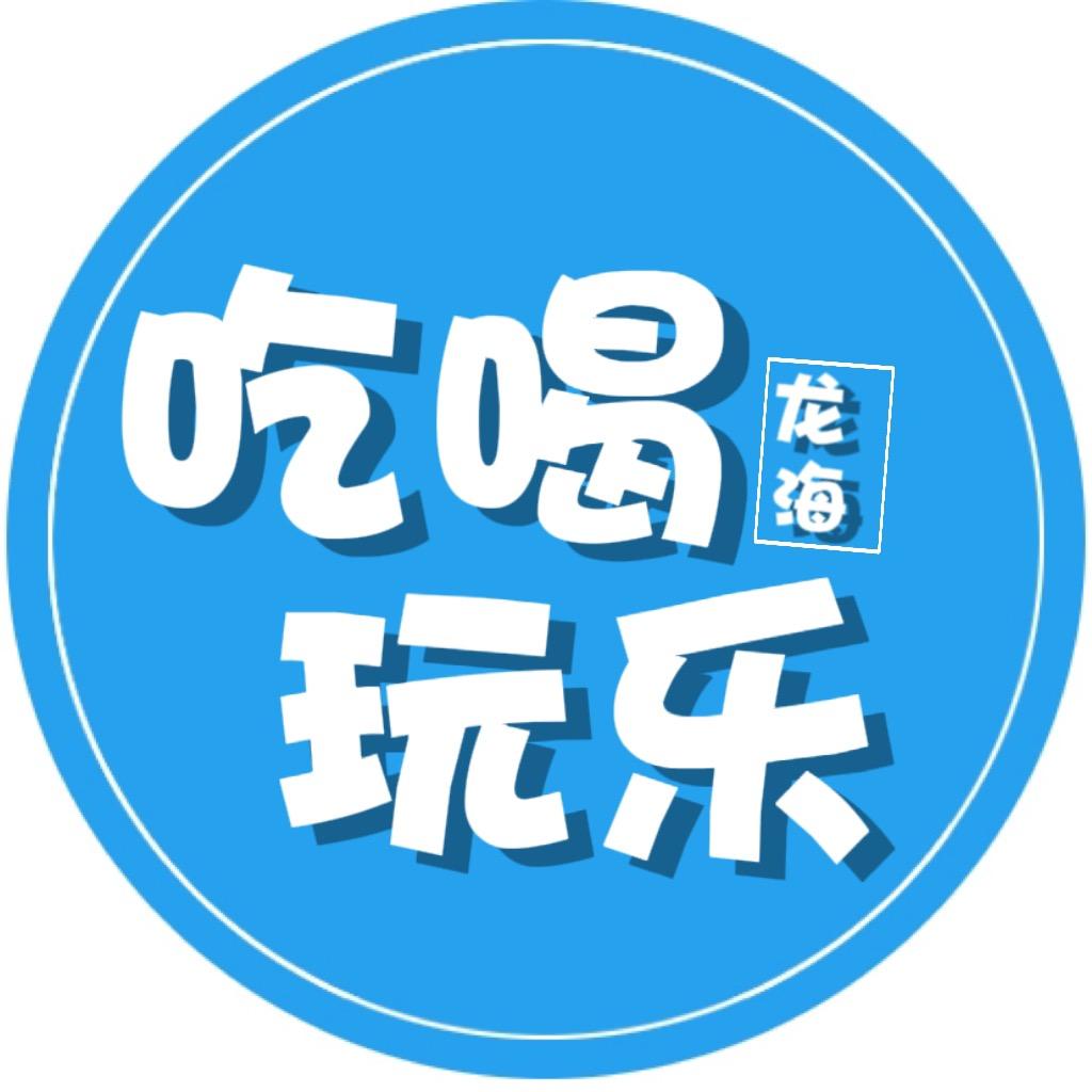 今天又饿了