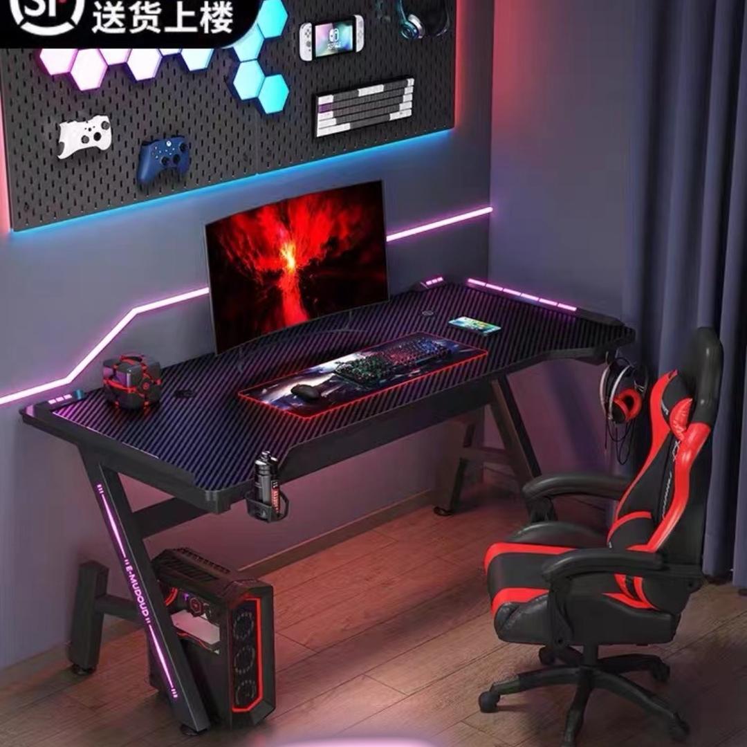 88672863740