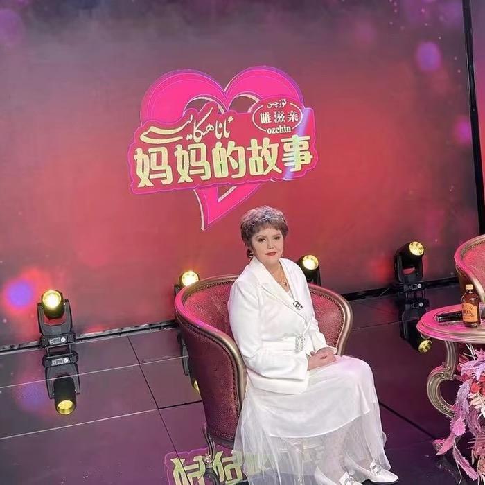 热依拉