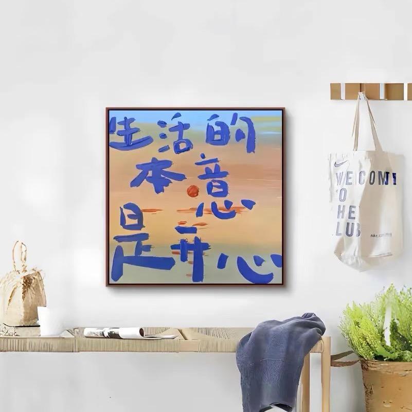 李一白