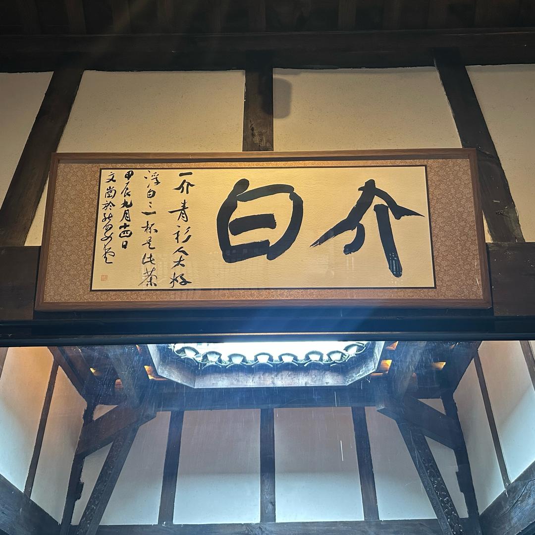 十七💤