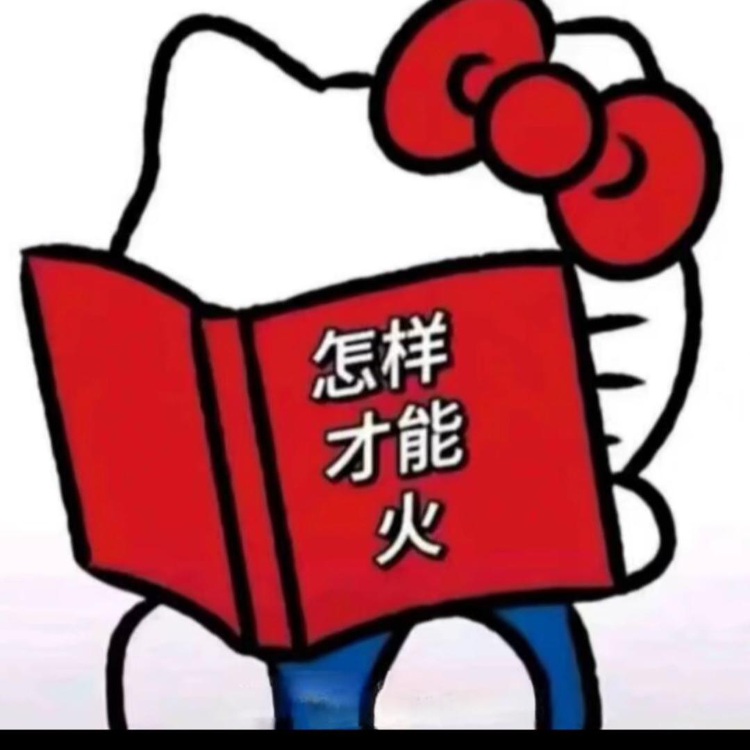 猪猪．🐷