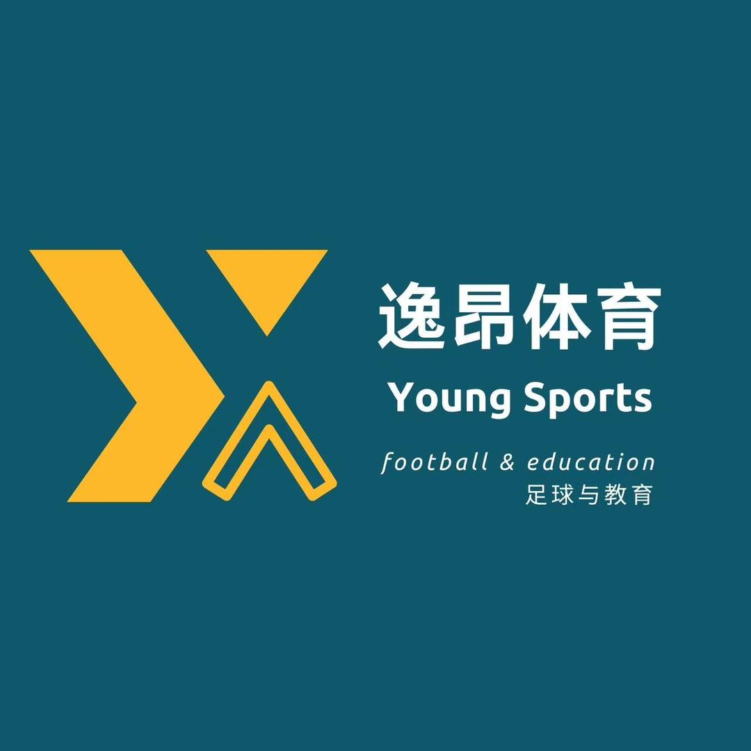 逸昂体育（足球单招）