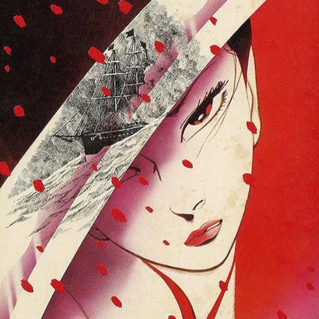 Yoko.