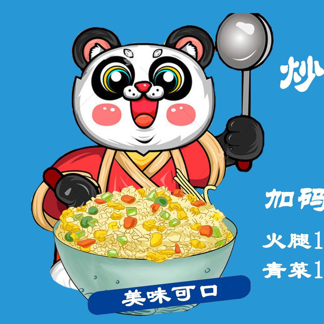 野生动物