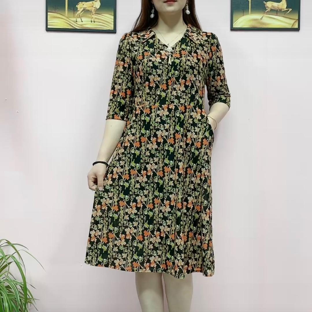 澳芮贝服饰商行
