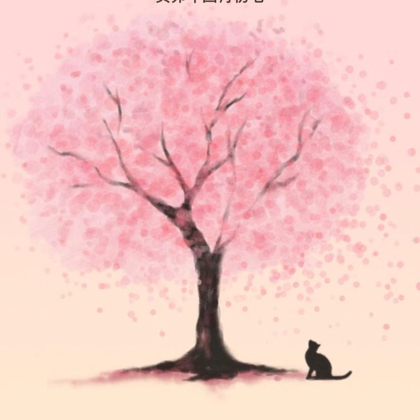 晓敏呀