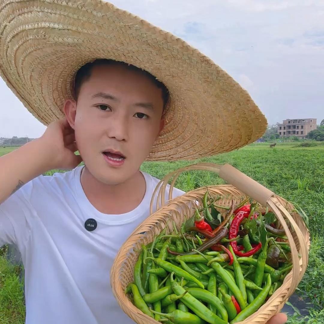 阿华土特产
