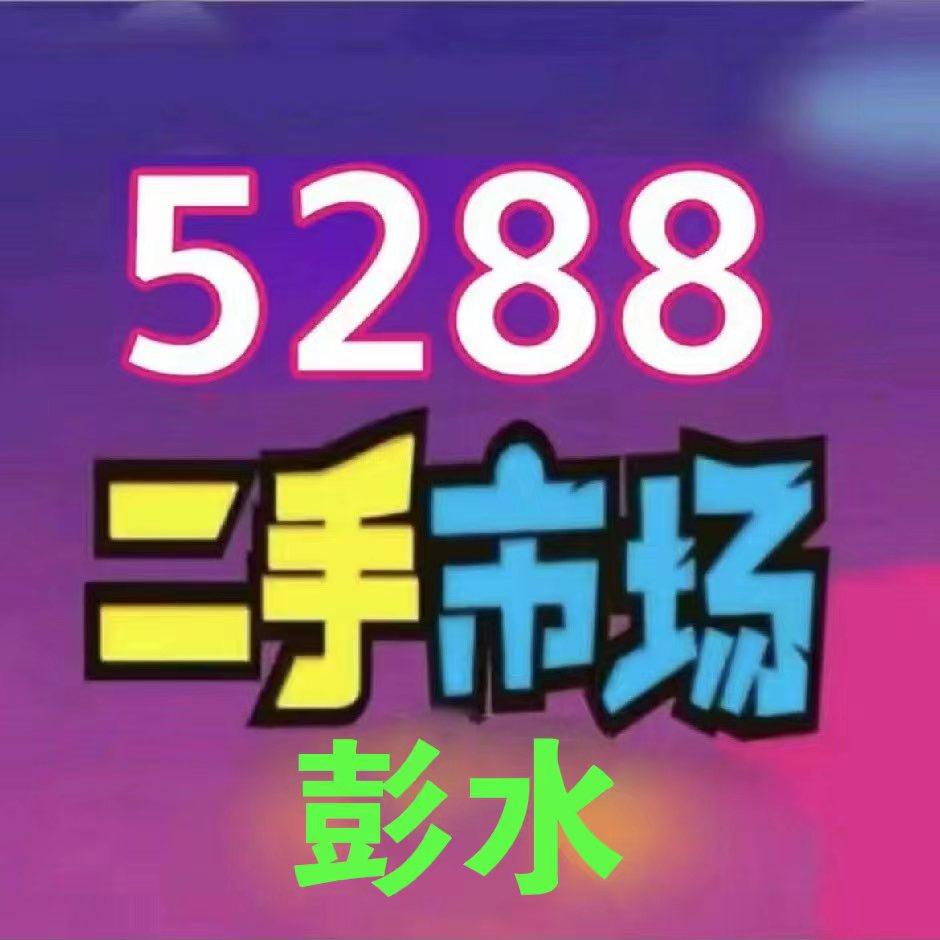 30242684012