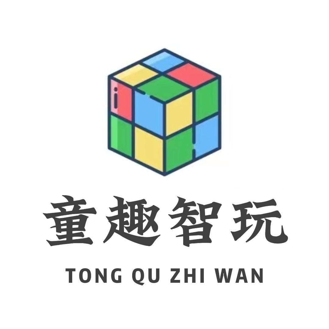蝉君百货