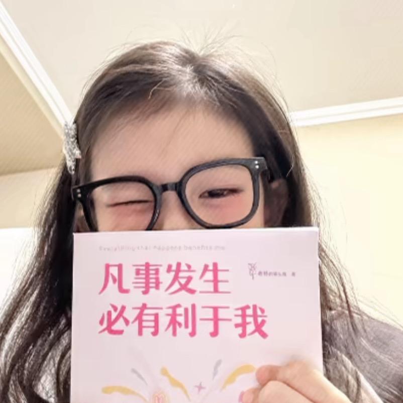 我对花粉不过敏