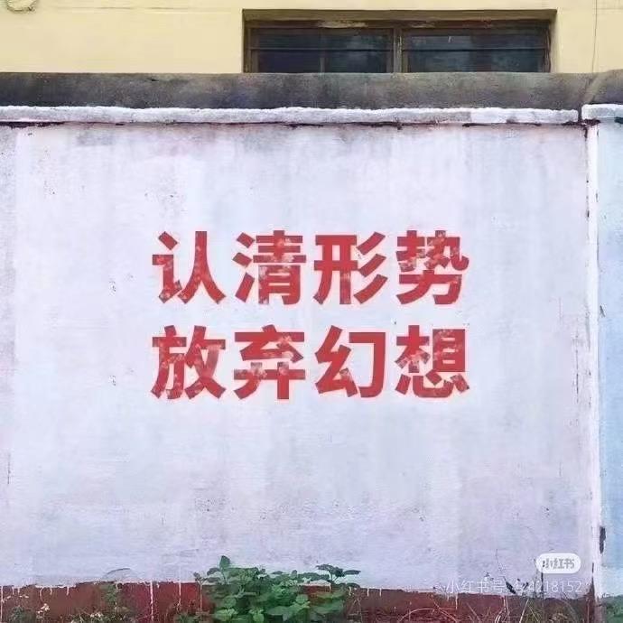德宏安易商务
