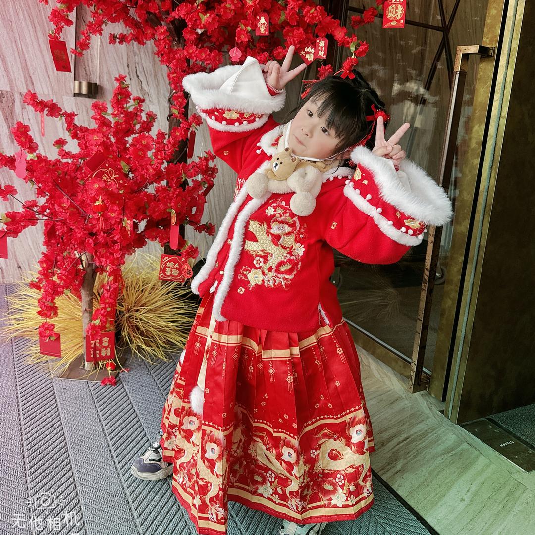 小蜜桃的妈妈