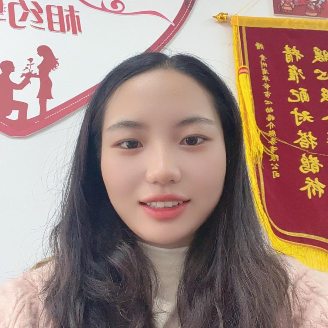 小叶说媒（贵州）