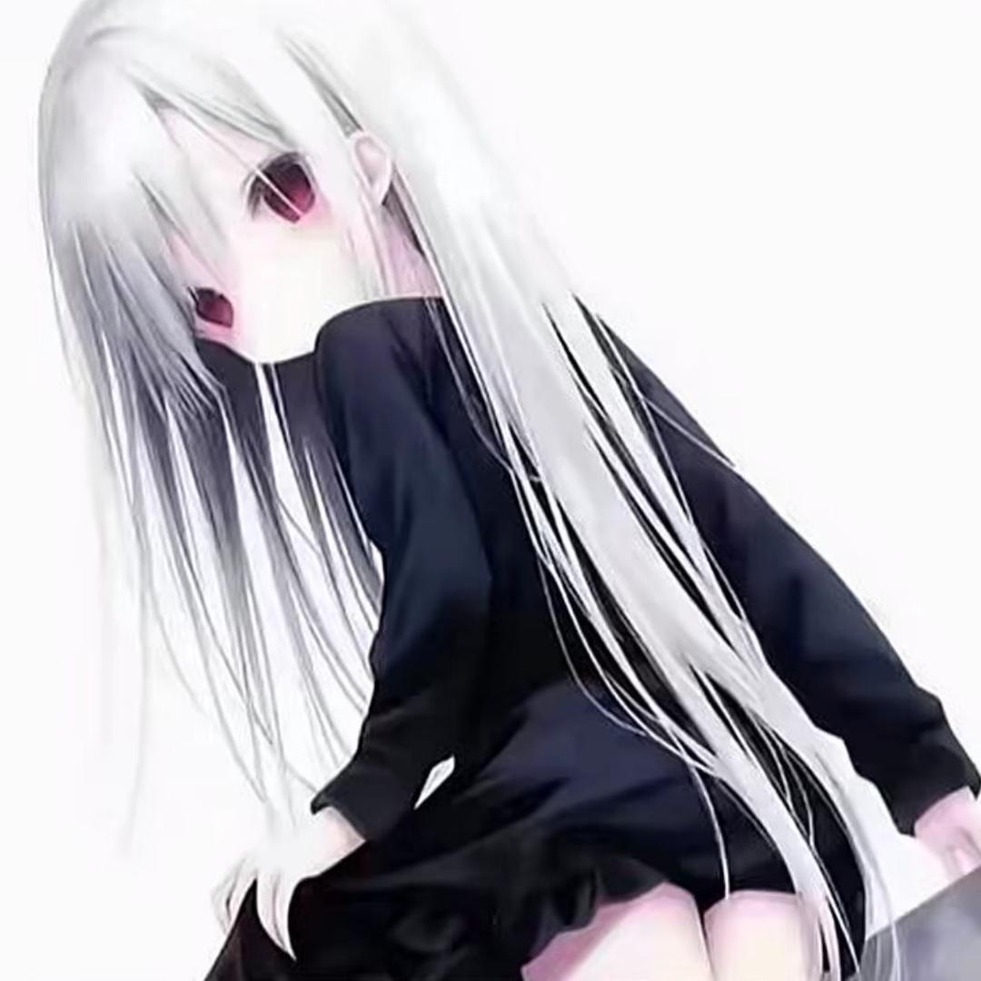 媛