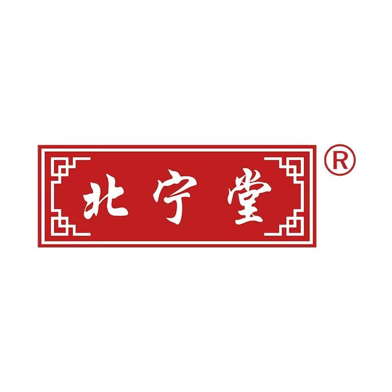 北宁堂庆桓专卖店