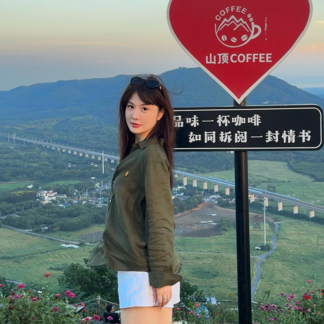 壹梓