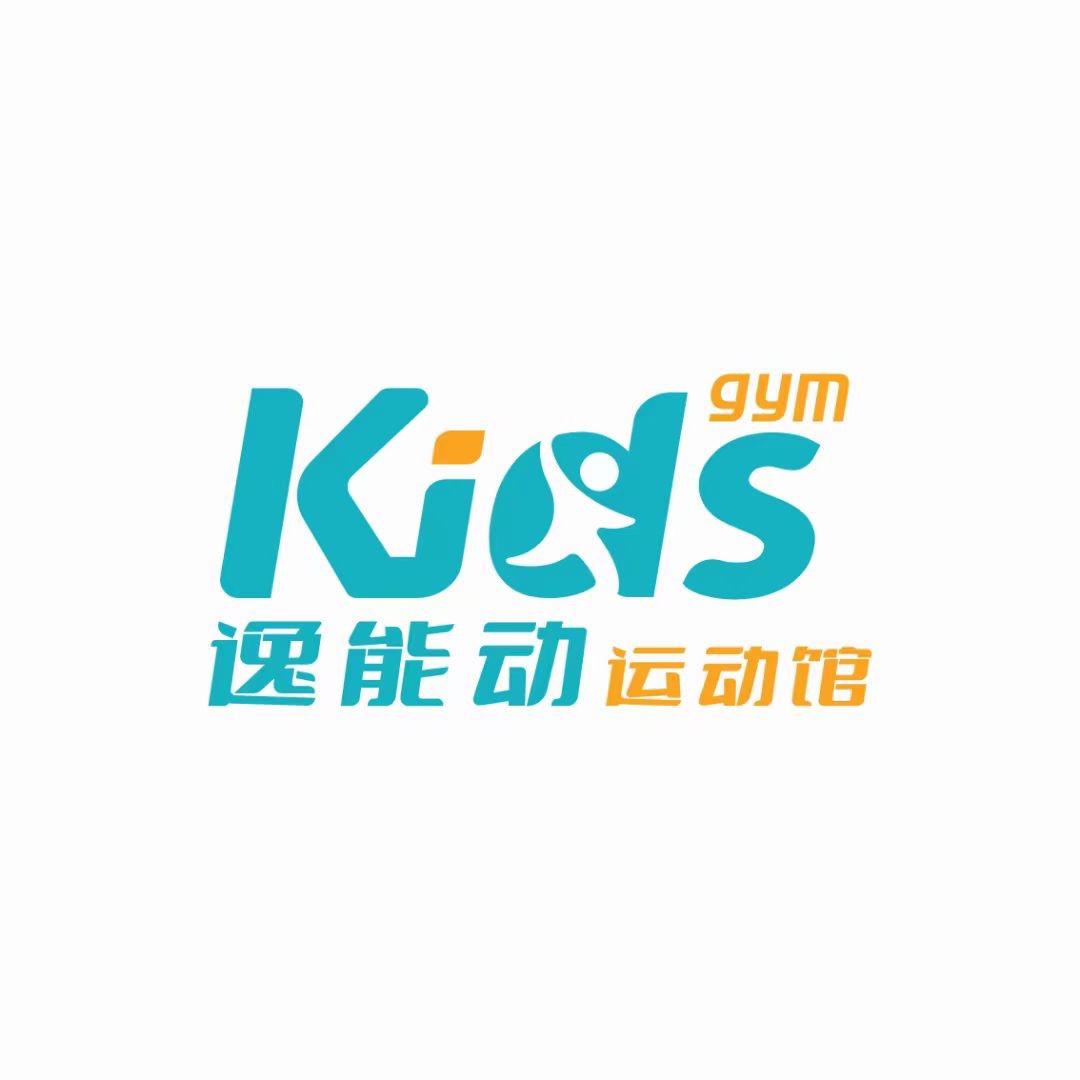 济南济阳区逸能动体育有限公司